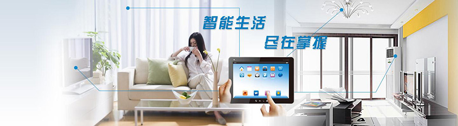 e8abee091360f2f2a8e88d5ebc517363.jpg 無線模塊